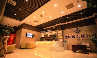 Qingchuang Hotel