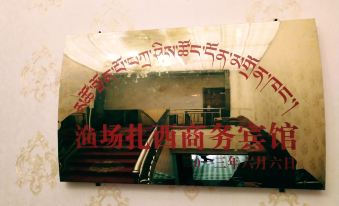 Yuchang Zhaxi Business Hotel