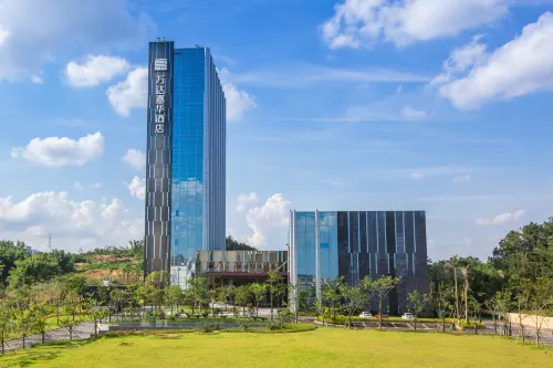 Wanda Realm Heshan