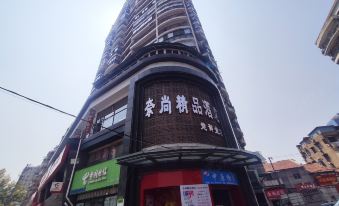 Naishang Boutique Hotel