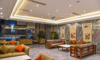 Zitong International Exchange Center Hotel