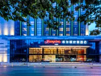 Hampton by Hilton Dalian Zhongshan