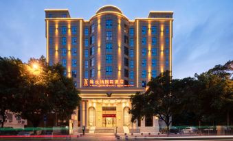 Vienna International Hotel (Chongqing Nanping Pedestrian Street Wanda Plaza)