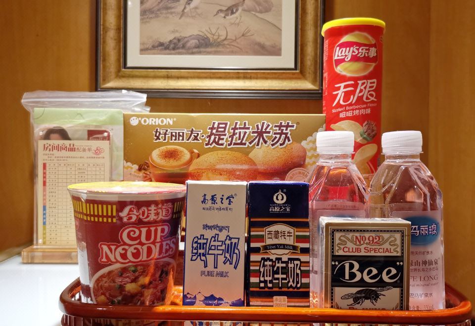 Baoding International Club HotelBusiness Standard Room