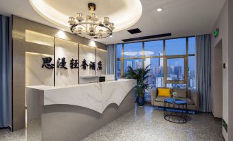Siman Light Luxury Hotel Changsha Wuyi Square