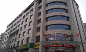 Yicheng Lishan Hotel