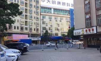 Ruyi Business Apartment