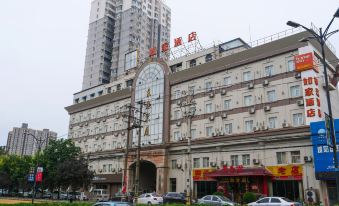 Home Inns (Dongfeng Road, Weicheng District, Xianyang)