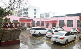 Fengxian Jinli Hotel
