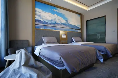 Kangyuan Holiday Hotel Hotel a 