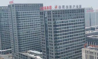 Weike Competition Hotel