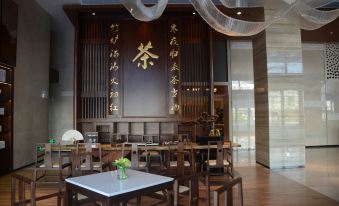 Xiangshun Yunzhou Hotel
