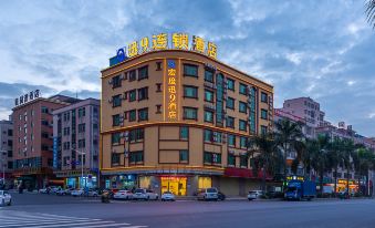 xun 9 hotel chain (Dongguan Songshan Lake scenic spot store)