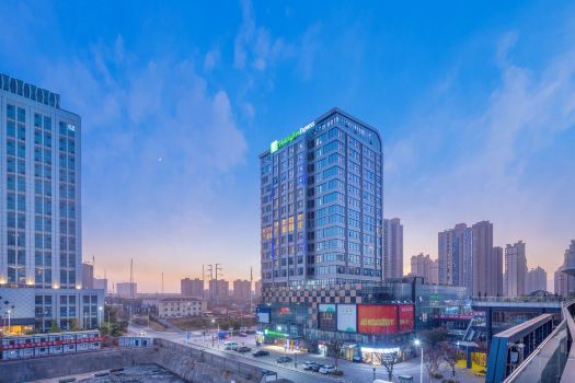 Holiday Inn Express NANCHANG WEST STATION by IHG