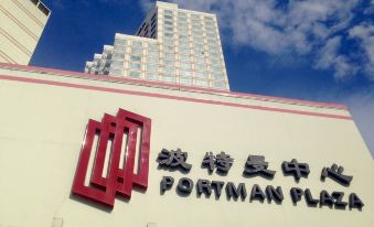 Portman Plaza Hotel - Housity