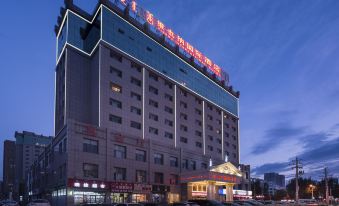 Vienna International Hotel (Tongliao Kerqin)