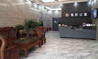 Jichen Apartment Hotel