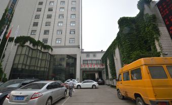 Nanjing Southeast University Liuyuan Hotel (Xuanwu Lake Branch)