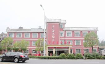 Yuzhou Business Hotel
