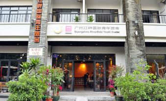 Guangzhou Riverside International Youth Hostel