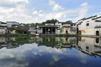 Hongcun Yixian County emblem Hostel