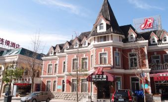 Jinjiang Inn (Dalian Railway Station Russian-style Street)