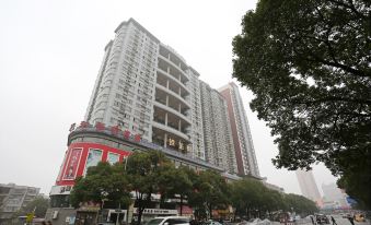 Changsha Sunshine Serviced Apartment