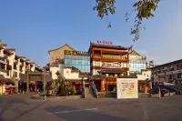 Wuyishan Blue Sky Youth Hostel Отели в г. 