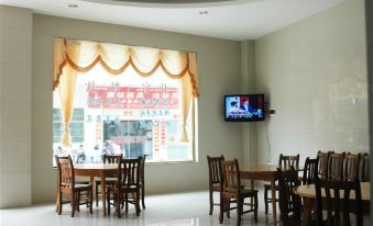 Yizhang Junlin Restaurant