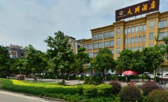 Urba Hotel (Zhongshan Tanzhou Commercial Center)