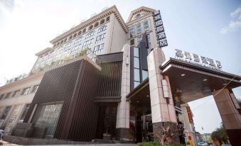 Ganzhou Mukai International Hotel (Development Zone Wanda Plaza)