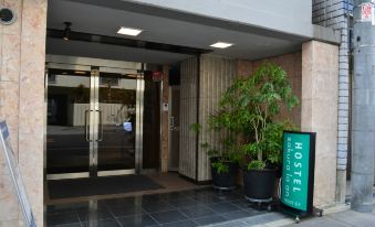 Hostel Sakura la An
