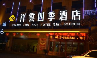 Xiang Yun Siji Hotel - Housity