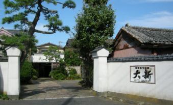 Daishin Ryokan