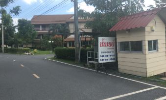 Nakhonyok Homestay - Housity