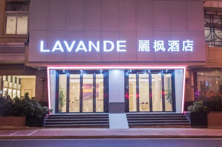 Lavande Hotel (Heyuan Avenue Top Fountain of Asia)