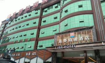 Lanjun Borui Hotel