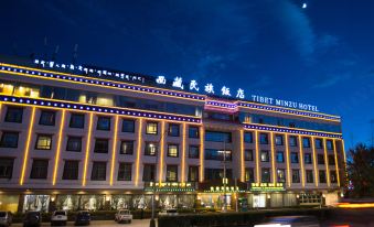 Lushan Tibet Nationality Hotel (Zhaji Temple)