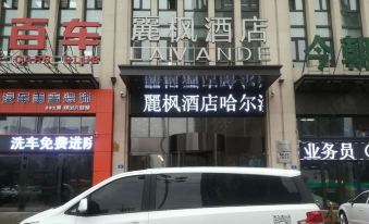 Lavande Hotels (Harbin Haxi Railway Station)