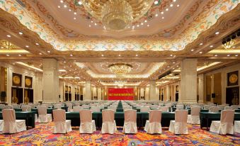 Bairun Guangdong International Hotel