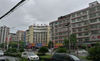 Xincheng Zhouji Hostel