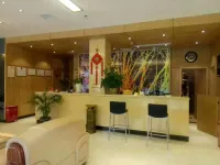 貴定波吉利亞酒店