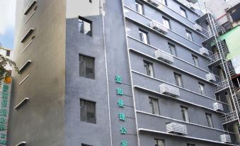 Yiru Express Apartment Hotel(Shantou's long corridor on the seaside)