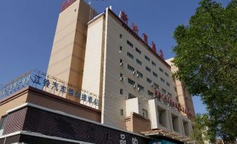 Korla New Zhejiang Business Hotel (Korla Tianshan West Road)