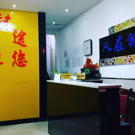 Gold Coast Hotel