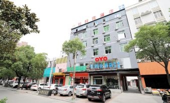 Dujuanhua Hotel (Macheng Square)