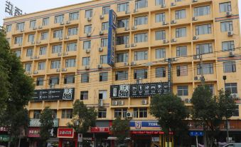 7 Days Inn (Ji'an Railway Station Jinggangshan University)