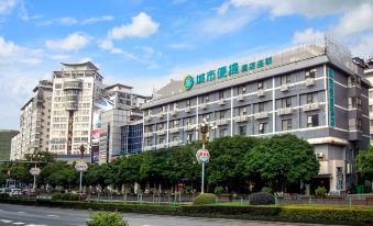 Convenient City Hotel (Guilin Liangjiang Sihu Sun Moon Twin Towers Shop)