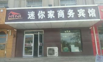 Wuzhong Minijia Business Hotel