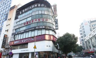Jinzhou Fashion Boutique Hotel Changzhou Yanling West Road
